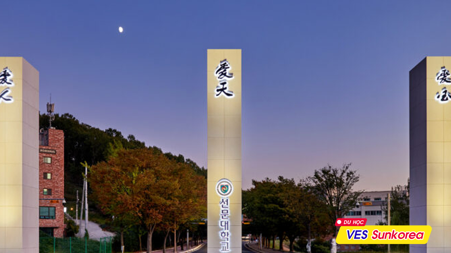 Đại học Sunmoon Hàn Quốc 2